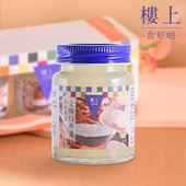 即食燕窝 金丝白燕盏 附送冰糖粒70gX3瓶 中国香港楼上 集货