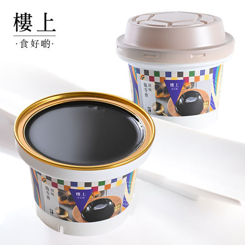 香港楼上即食零食280g原味龟苓膏