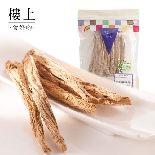 香港特选纹党甘肃直邮