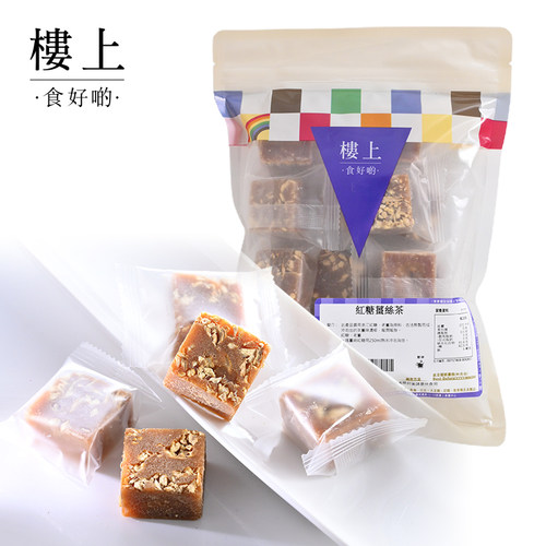 中国香中国香港港姜丝茶楼上冲饮