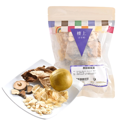 中国香港楼上润肺顺气方便汤包