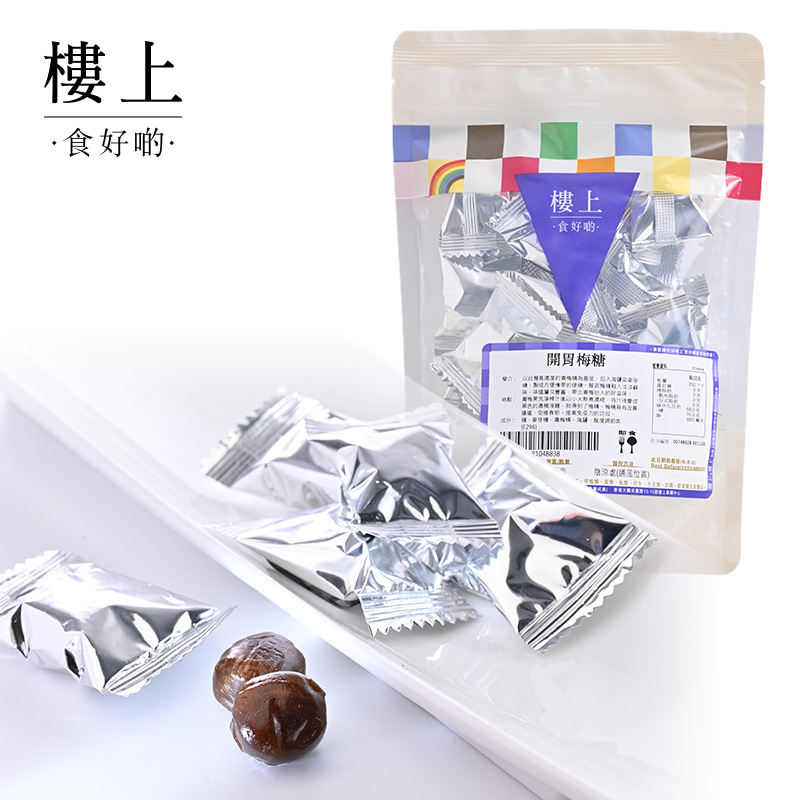 中国香港楼上 开胃梅糖 100克硬糖(集货)