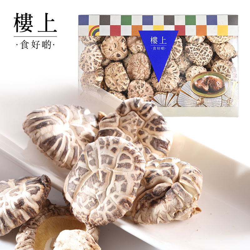 中国香港楼上 韩国特选白花菇 菌菇养生滋补食材干货303g（直邮）