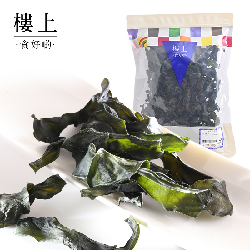 中国香港楼上精选海带结海带干货 昆布煲汤材料150g(直邮)