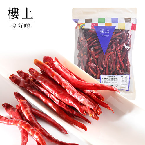 中国香港楼上精选辣椒干