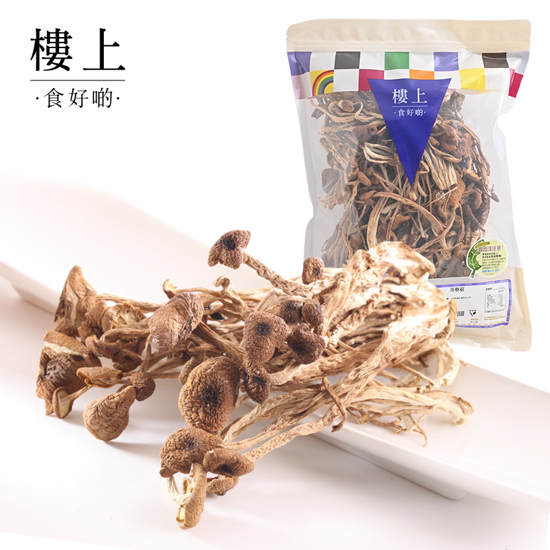 楼上食用303克直邮茶树菇