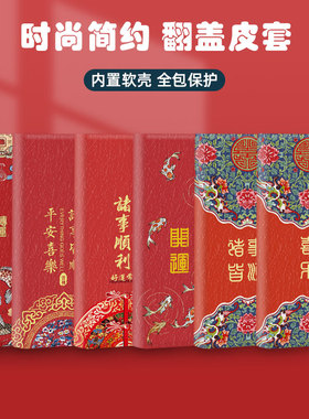 翻盖皮套适用于2026马年小米civi5手机壳15t保护套14t防摔civi3全包17/12c/16/12t/13t/civi4pro/pro+/ultra