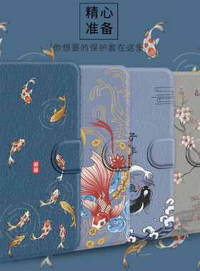 vivo皮套y78t+翻盖y77e手机壳y76s保护y74s软壳y73t国潮y72t锦鲤71t/56/55s/54s/53t/52t