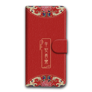 翻盖皮套适用oppo手机壳a6gt保护套a5x防摔a3i好运a2m/a1s/a7x/a8/a9/a11s/11k/a32/a35/36/a39/pro