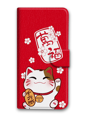 仿皮卡通翻盖钱夹插卡