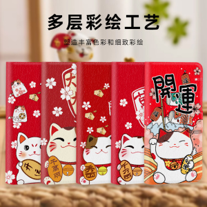 翻盖皮套适用三星a5手机壳a6s防a8s摔a8+保护套a9starlite插卡a10s转运a12/a13/a14/2018