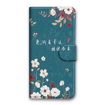 皮套蚕丝仿皮华为翻盖