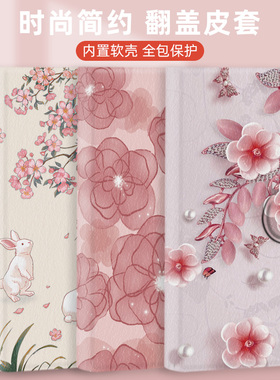 翻盖皮套荣耀500手机壳400保护90gt套80lite全包70防摔60女300/200/50se/40/30s/pro+/pro/ultralite