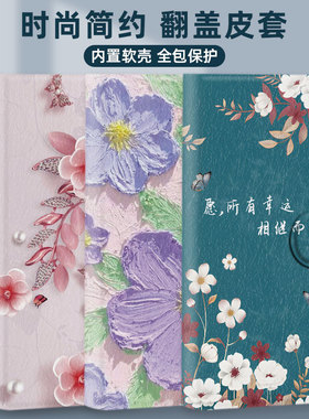 翻盖皮套适用oppo手机a2m皮套a39保护壳reno7se全包国潮a72/a6gt/a5x/a1i/a58x/reno15/a3i/pro+活力