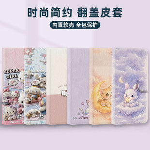 v20pro note10 50plus v30 翻盖皮套适用荣耀畅玩40s手机40c皮套60m保护壳70mplus软30m防摔v40