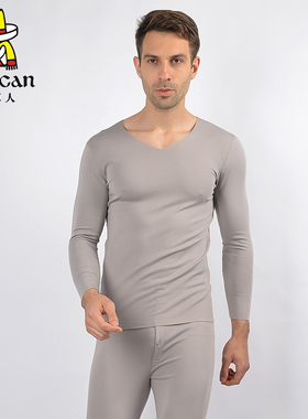 稻草人男士秋冬无痕加绒保暖内衣套装随身裁V领中厚秋衣秋裤28908