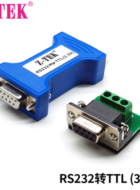 z-tek力特RS232转TTL模块3.3V/5V兼容电压工业级无源型通讯模块电平转换送接线端免电免驱ZY424