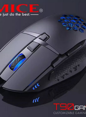 imice x7黑暗骑士有线鼠标游戏办公双击火力键滑鼠台式笔记本电脑