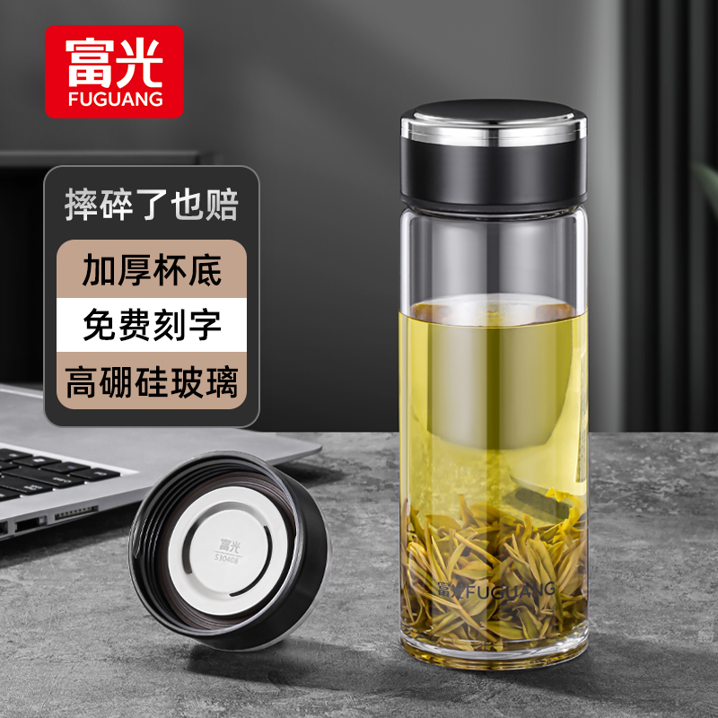 富光玻璃杯大容量单层水杯商务泡茶杯高档便携男士女双层加厚杯子