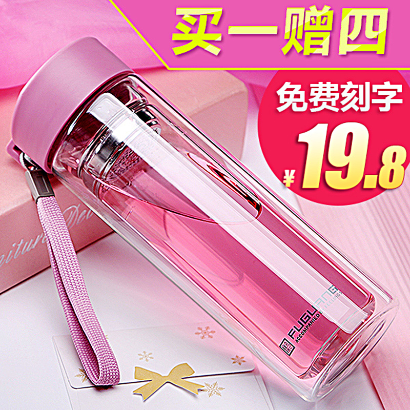 富光玻璃杯 男女双层便携水杯带盖过滤耐热透明学生随手泡茶杯子