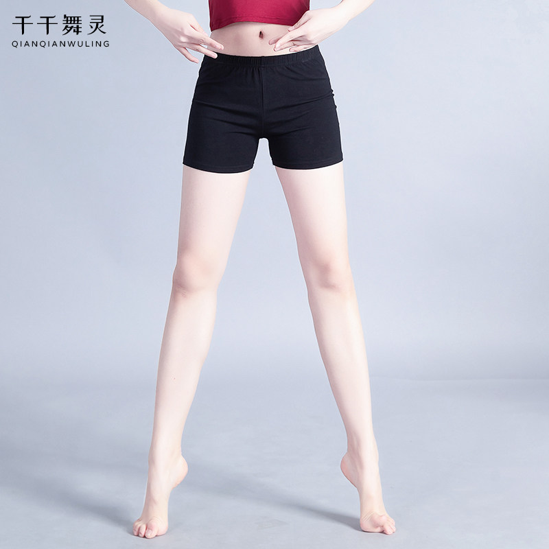 舞蹈短裤女平角裤弹力三分裤练功裤芭蕾舞裤紧身芭蕾黑色打底短裤
