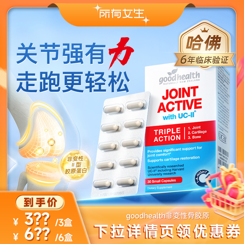 goodhealthýǽԭǱIIͽԭ׵ּ178