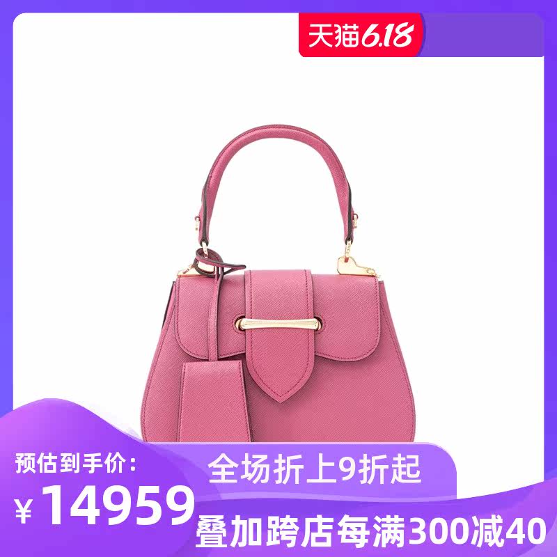 Prada普拉达2020新款女包手提包 Sidonie牛皮单肩斜挎包