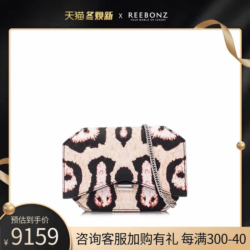 Givenchy 纪梵希 女士小牛皮链条钱包手拿包链条包