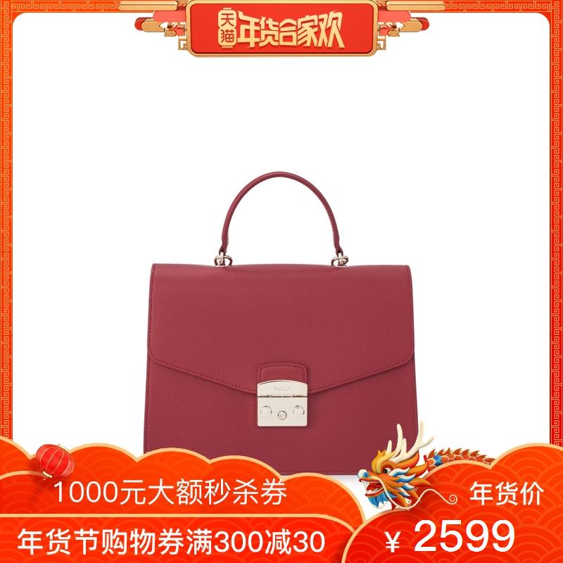 FurlaܽÀÅ®°ü MetropolisϵÁÐŮʿÖкÅб¿æ°üÊÖÌá°ü