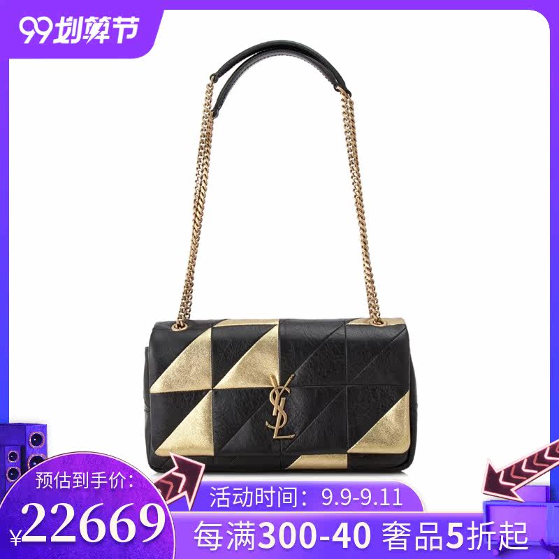 YSL圣罗兰女包2020新款女士链条单肩包