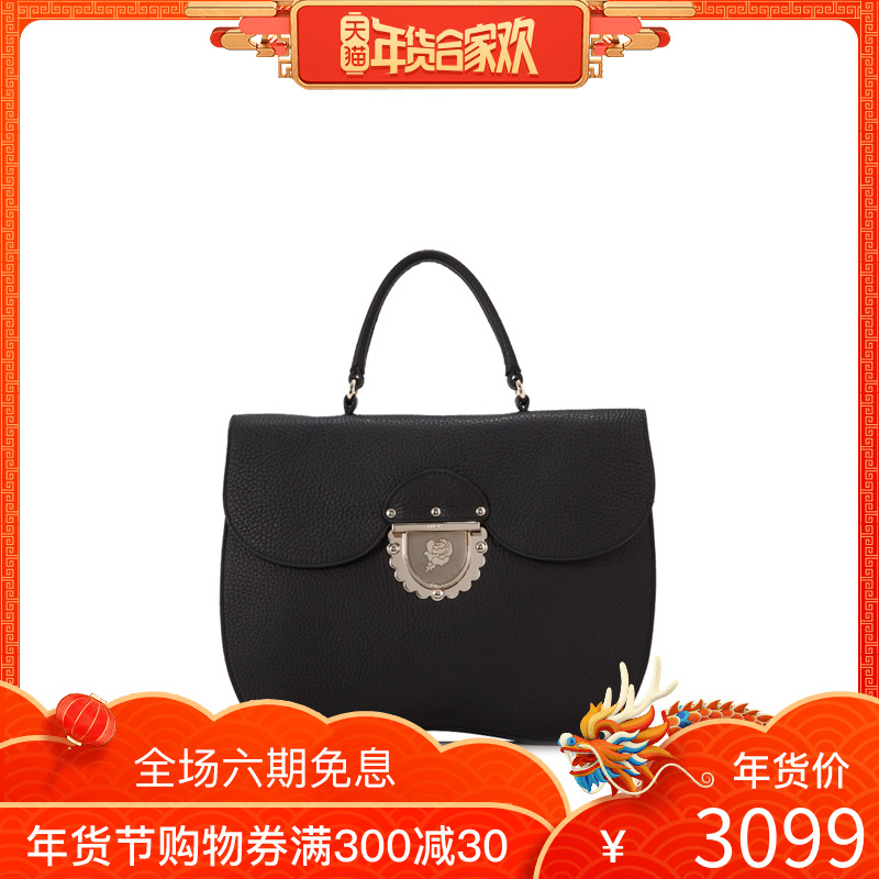 FurlaܽÀÅ®°ü DucaleϵÁÐŮʿƤ¸ïµ¥¼çб¿æ°üÊÖÌá°ü