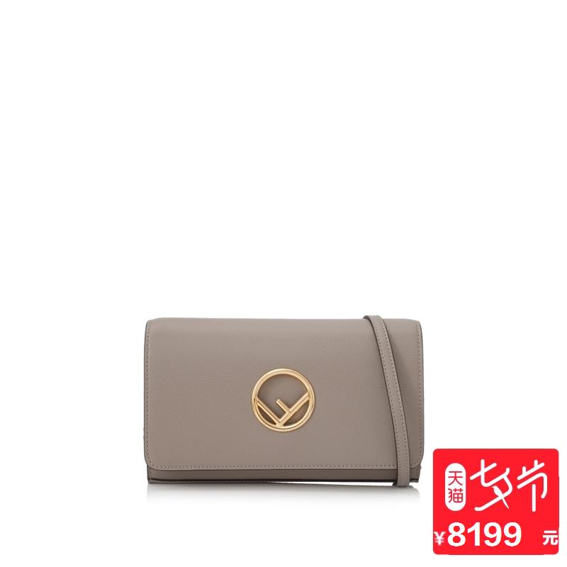 Fendi·ÒµÏÅ®°ü KAN IϵÁÐŮʿСţƤÁ´Ìõµ¥¼çб¿æ°ü