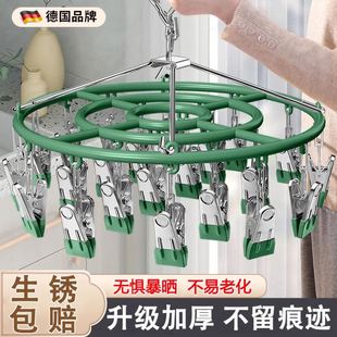 不锈钢夹子晾衣夹阳台家用衣架多功能防滑晒内衣夹晾袜子神器H