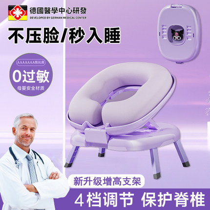 课桌抱枕学生午睡枕趴睡枕初中生午休睡觉神器便携式可折叠透气E