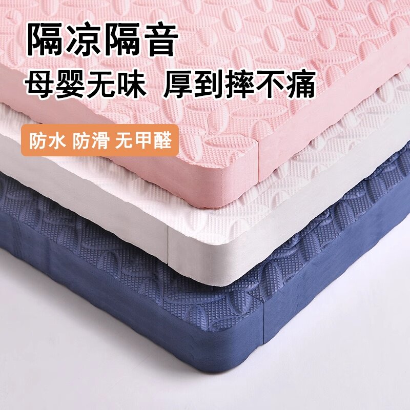 E家用单片可拆洗儿童拼图地垫铺地板泡沫垫一整张加大卧室床下xpe图片