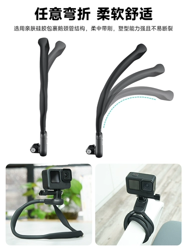 Совместимая трубка, спортивная камера, 11/10/9, фиксаторы в комплекте