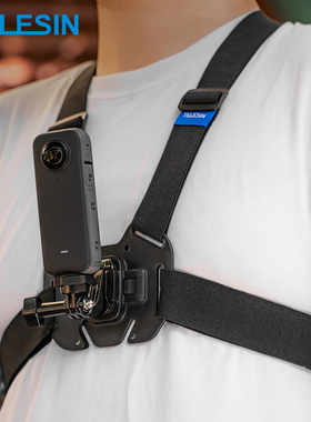 泰迅适用影石Insta360 one x3/X4胸带onex胸前固定支架x2x5x4第一人称视角360全景运动相机go3配件