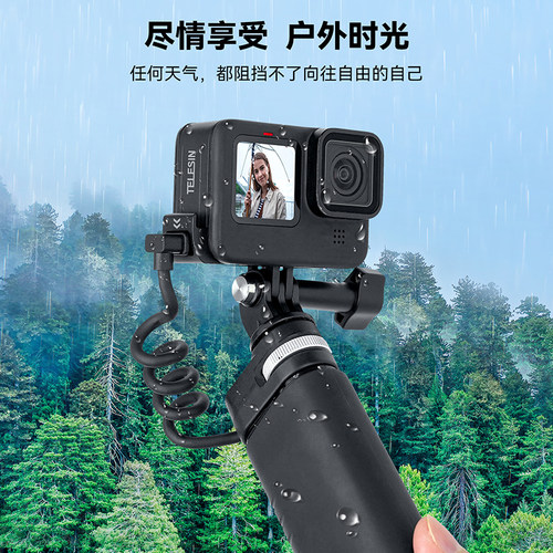 泰迅适用gopro充电侧盖
