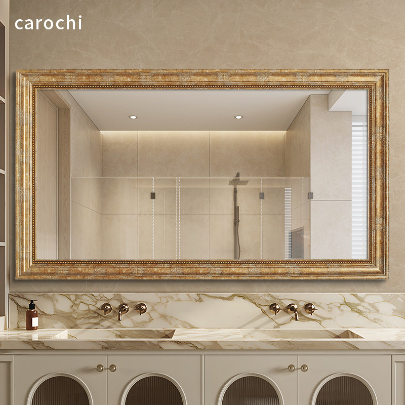 长方形法式轻奢镜子带框挂墙式洗手台卫生间化妆镜高清玻璃浴室镜,家装主材,浴室镜,淘宝优惠券,粉丝福利购,淘宝优惠卷