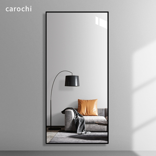 简约现代镜子落地镜家用客厅试衣镜服装店专用全身镜壁挂式穿衣镜