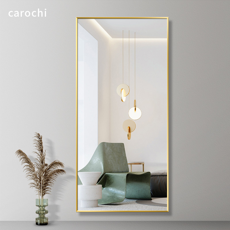 落地镜方形客厅挂墙试衣镜