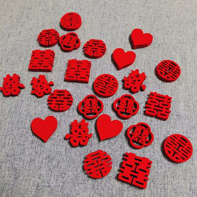 婚床手撒手抛迷你小喜字