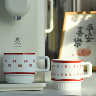 抖音小红书稻草兔兔复古欢喜字马克杯餐具结婚伴手礼礼盒新婚礼物