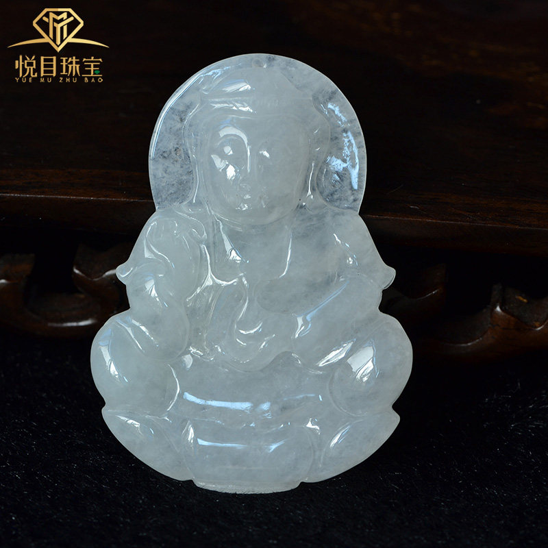 悦目天然缅甸老坑冰种A货翡翠观音吊坠玉净瓶观音挂件男款带证书