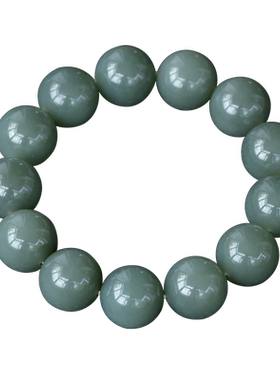 悦目且末蓝和田玉手链带证书男士