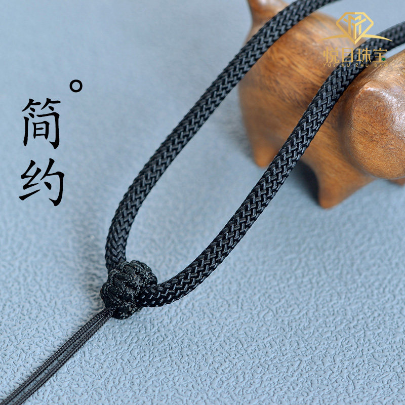 手编玉坠挂绳玉石黄金吊坠项链佛观音貔貅素绳子2mm3mm粗细男女款