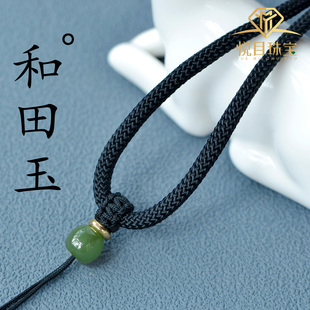 高档手工编织和田玉碧玉项链挂绳菠菜绿色吊坠挂脖玉石项链绳男女
