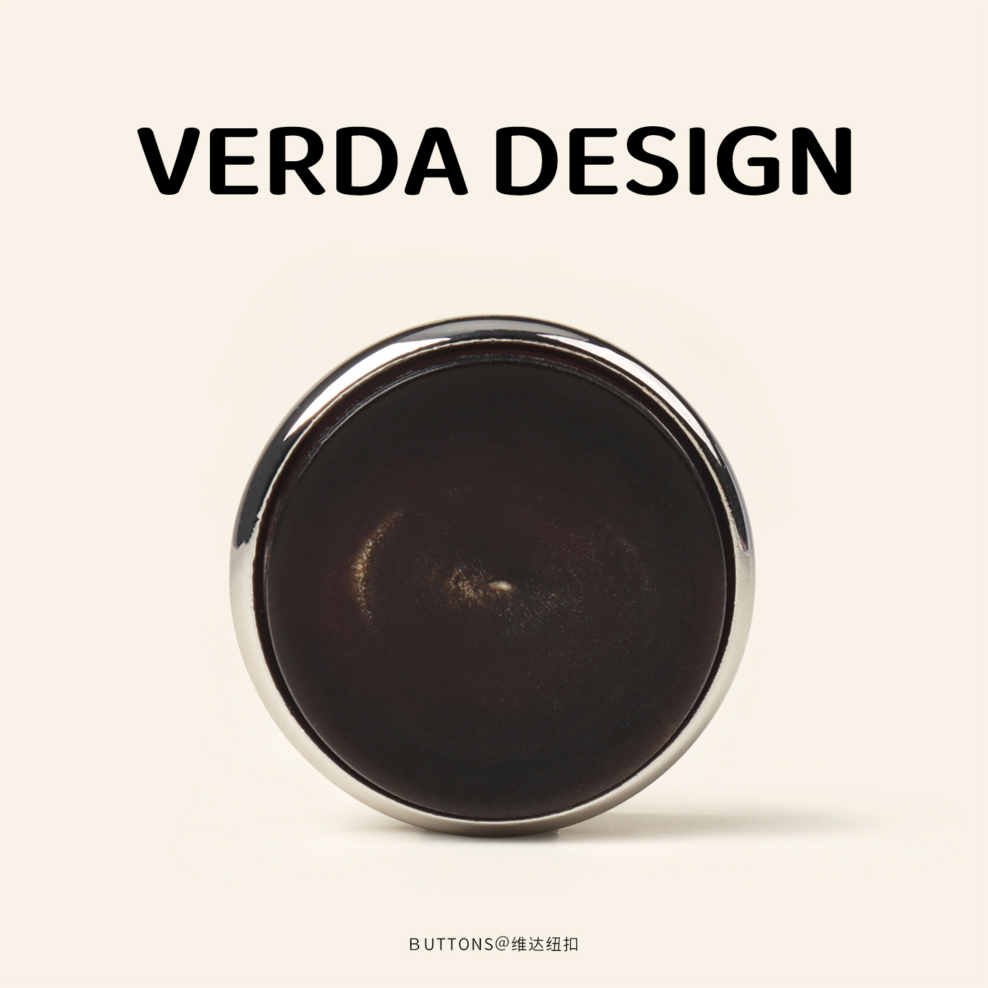 天然牛角纹高档羊绒大衣扣