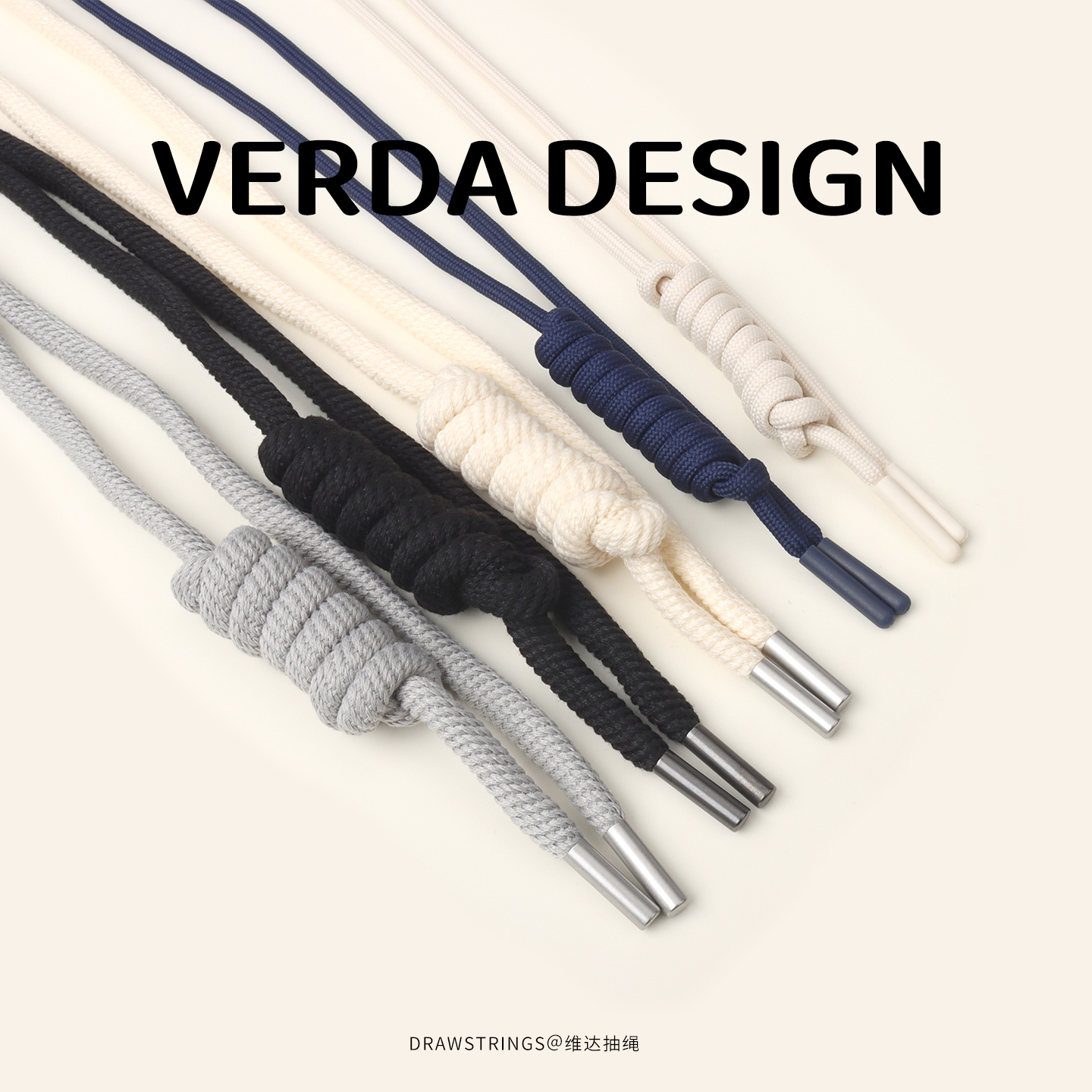 维达抽绳休闲裤裤绳运动裤腰带