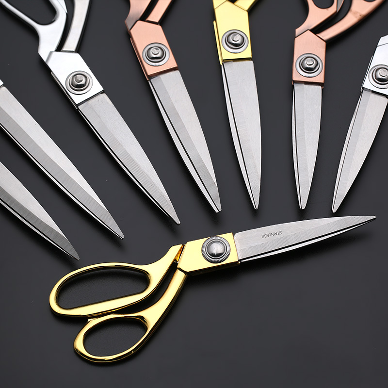 家用剪刀服装裁布裁缝剪手工diy工业缝纫美工剪多功能剪裁大剪刀